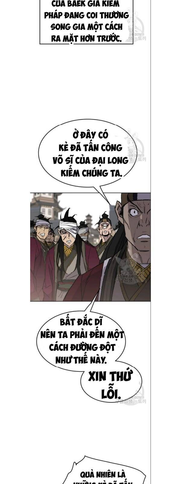Tiên Kiếm Bất Bại Chapter 50 - Trang 2