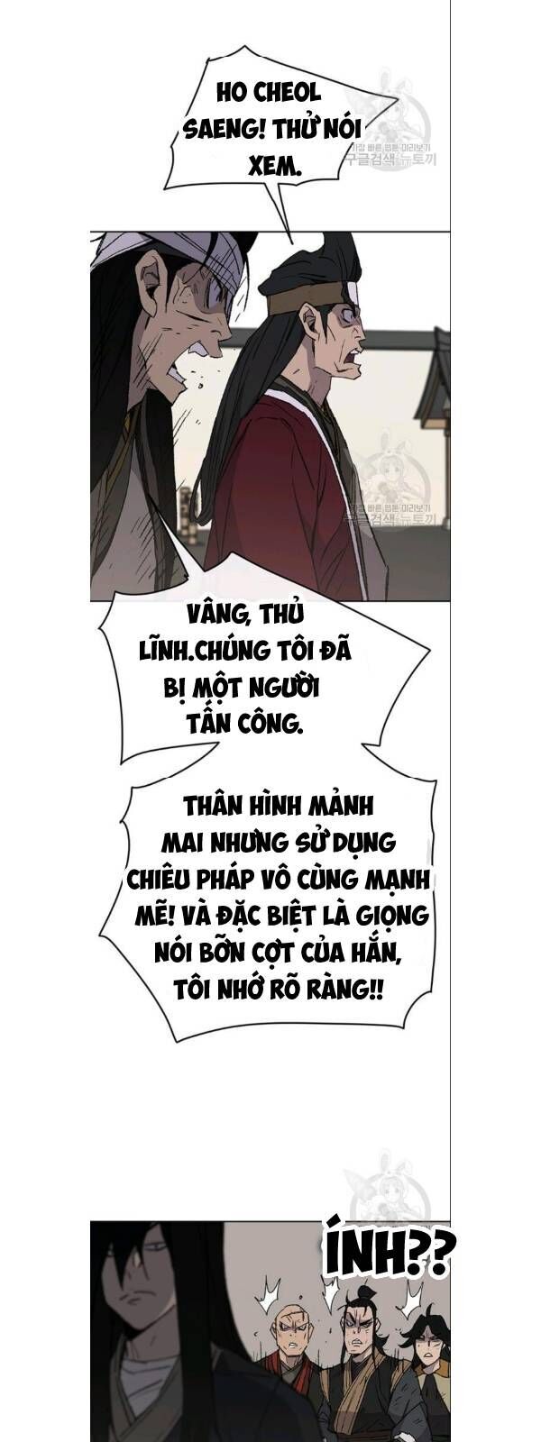 Tiên Kiếm Bất Bại Chapter 50 - Trang 2