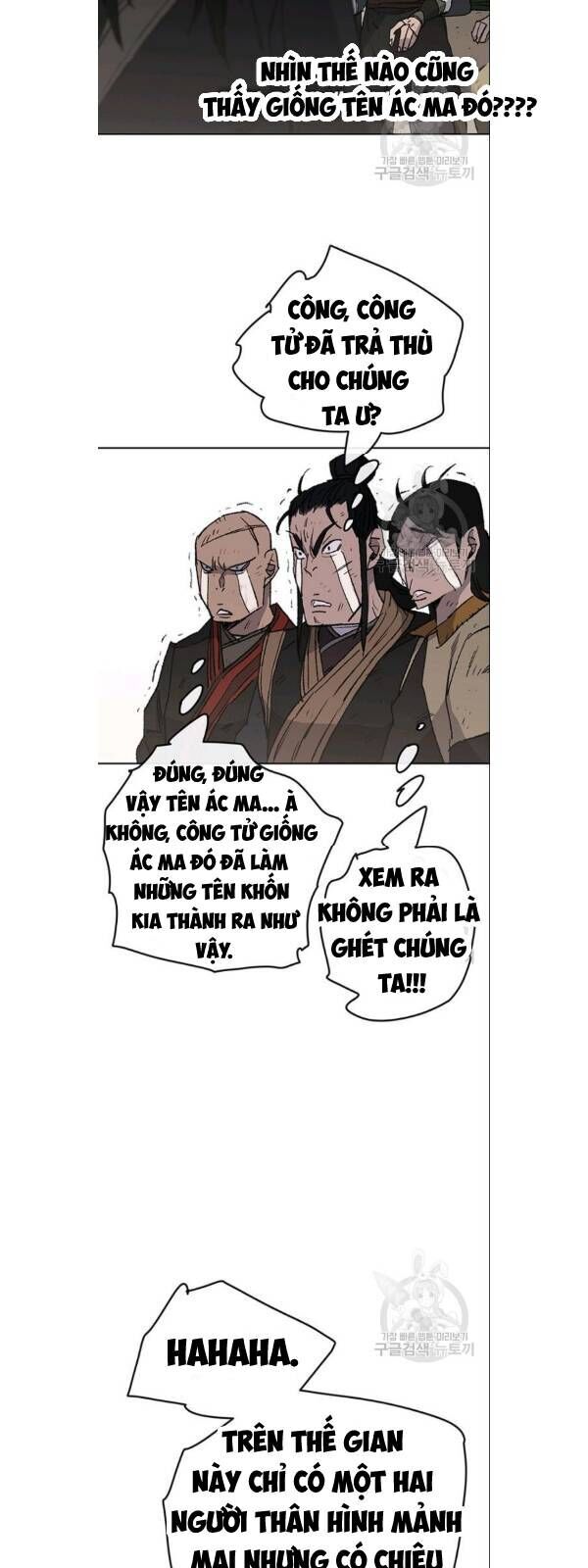 Tiên Kiếm Bất Bại Chapter 50 - Trang 2