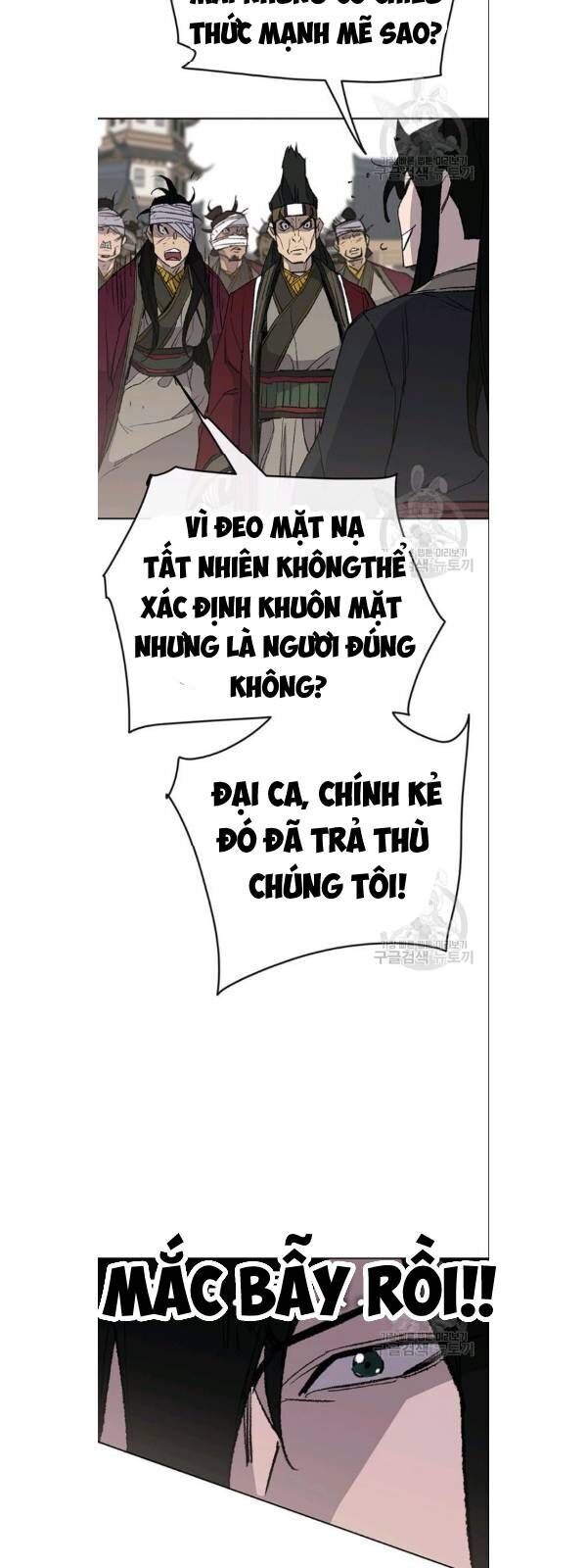 Tiên Kiếm Bất Bại Chapter 50 - Trang 2