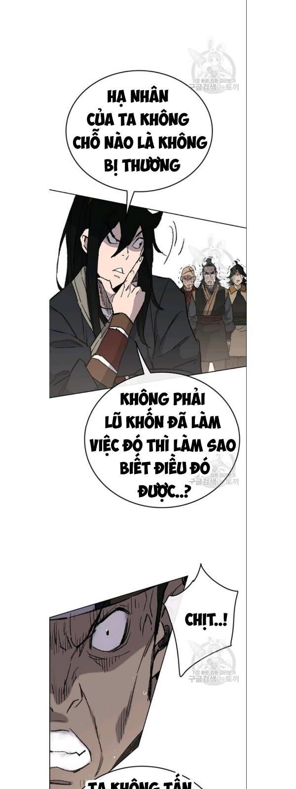 Tiên Kiếm Bất Bại Chapter 50 - Trang 2