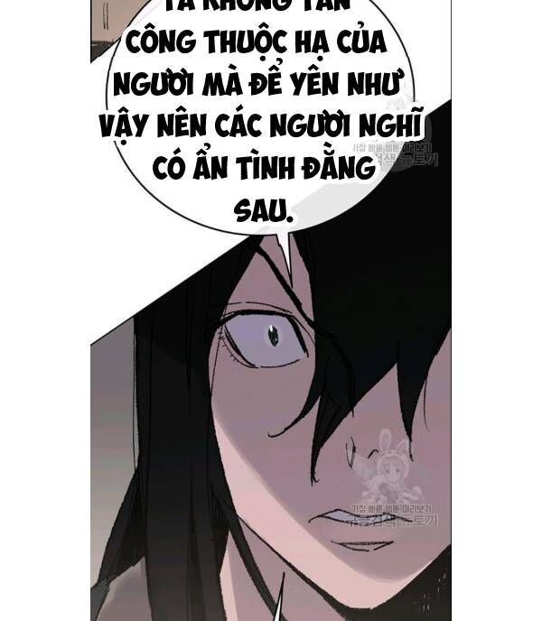 Tiên Kiếm Bất Bại Chapter 50 - Trang 2