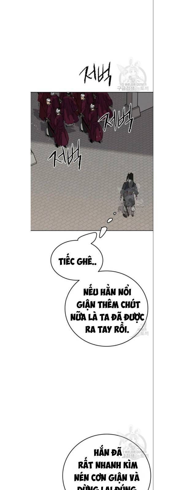 Tiên Kiếm Bất Bại Chapter 50 - Trang 2