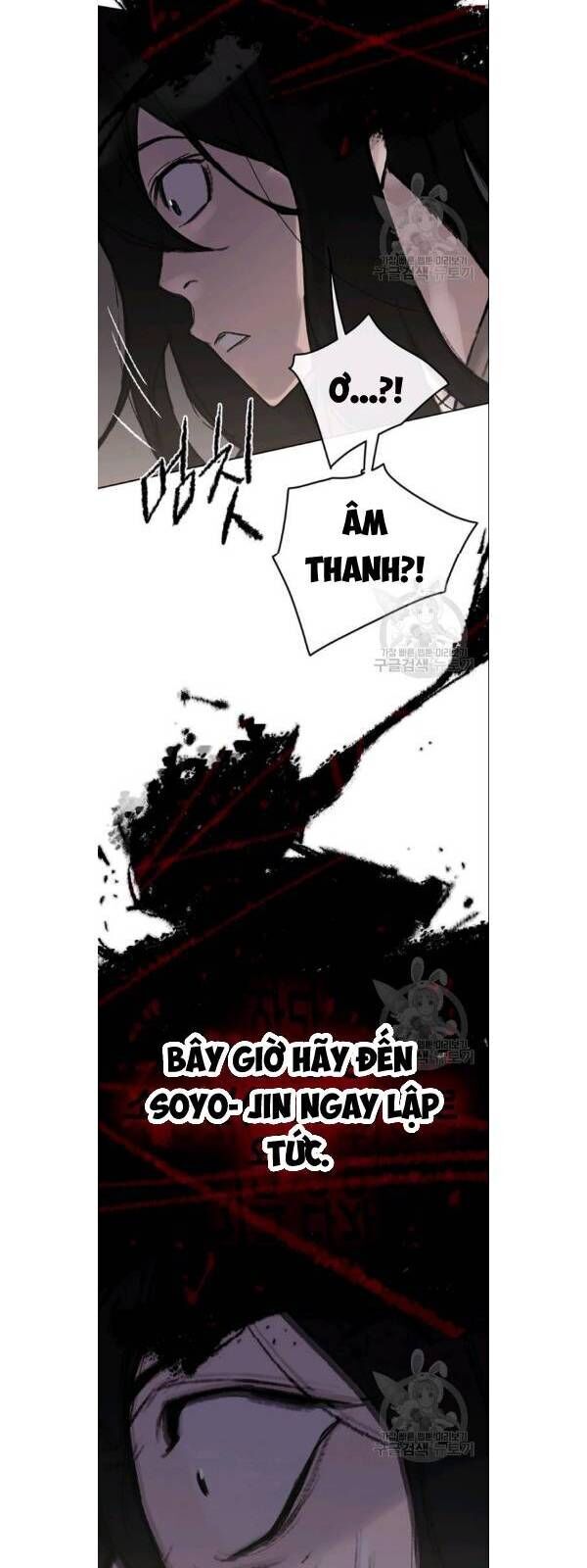 Tiên Kiếm Bất Bại Chapter 50 - Trang 2