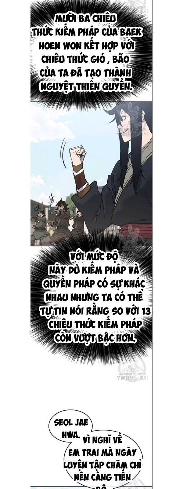 Tiên Kiếm Bất Bại Chapter 50 - Trang 2