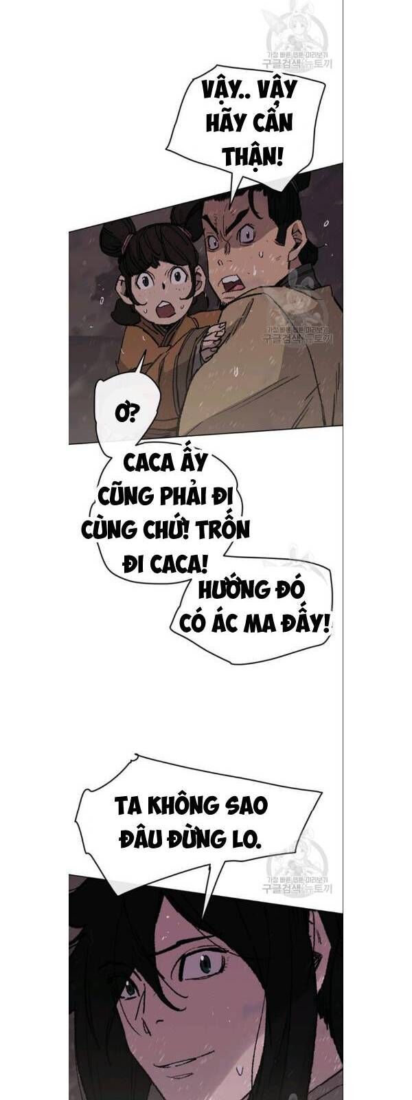 Tiên Kiếm Bất Bại Chapter 50 - Trang 2
