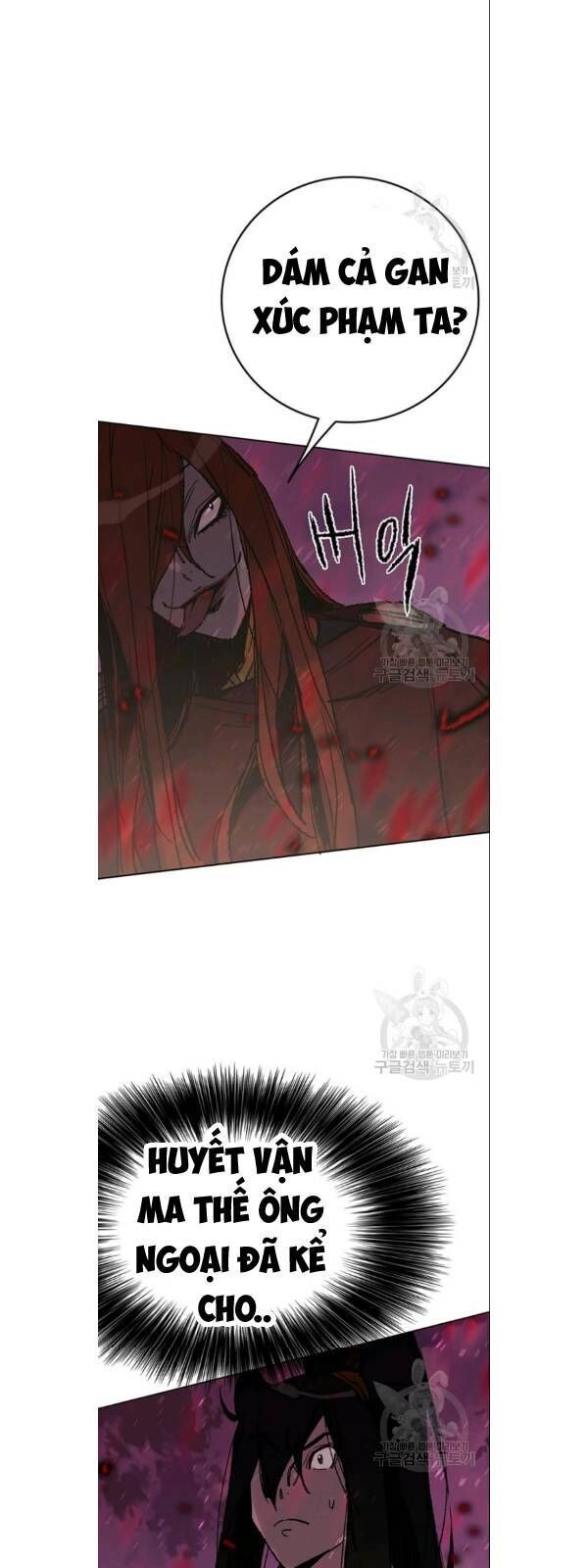 Tiên Kiếm Bất Bại Chapter 50 - Trang 2