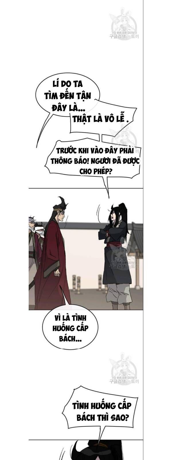 Tiên Kiếm Bất Bại Chapter 50 - Trang 2