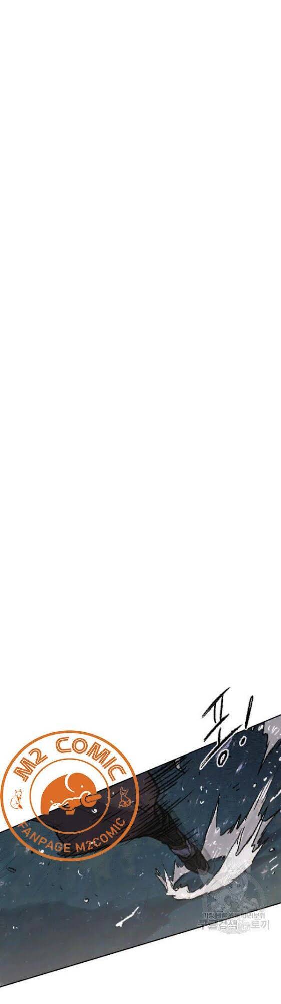 Tiên Kiếm Bất Bại Chapter 52 - Trang 2