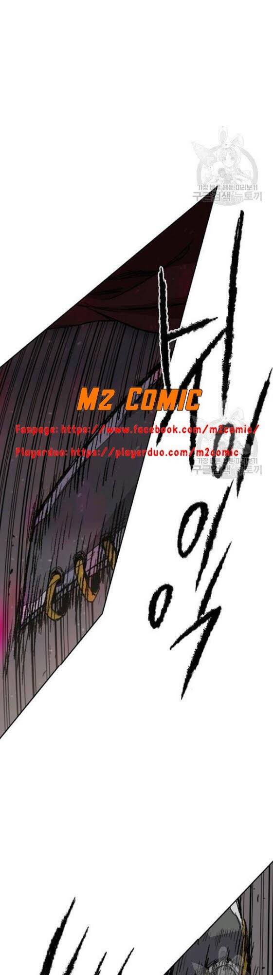 Tiên Kiếm Bất Bại Chapter 52 - Trang 2