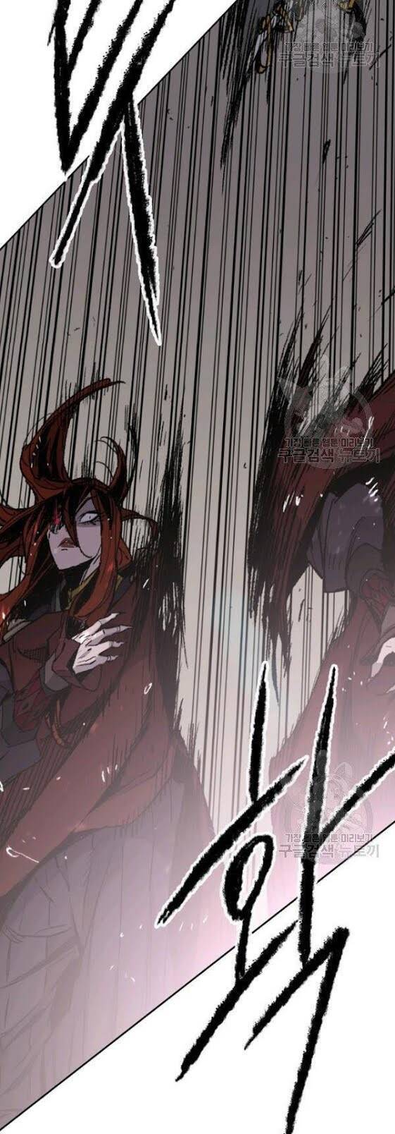 Tiên Kiếm Bất Bại Chapter 52 - Trang 2