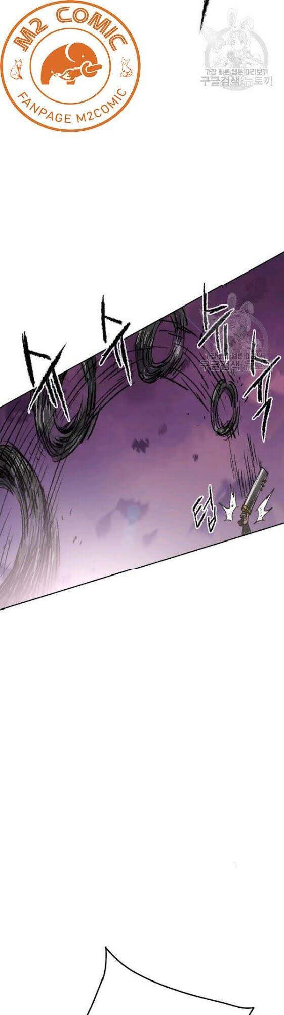 Tiên Kiếm Bất Bại Chapter 52 - Trang 2