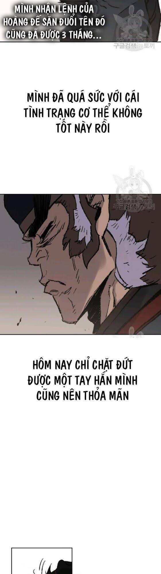 Tiên Kiếm Bất Bại Chapter 52 - Trang 2