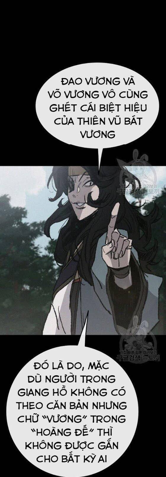 Tiên Kiếm Bất Bại Chapter 52 - Trang 2