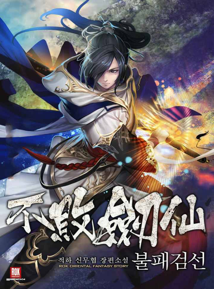 Tiên Kiếm Bất Bại Chapter 54 - Trang 2