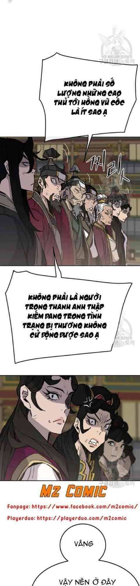 Tiên Kiếm Bất Bại Chapter 58 - Trang 2