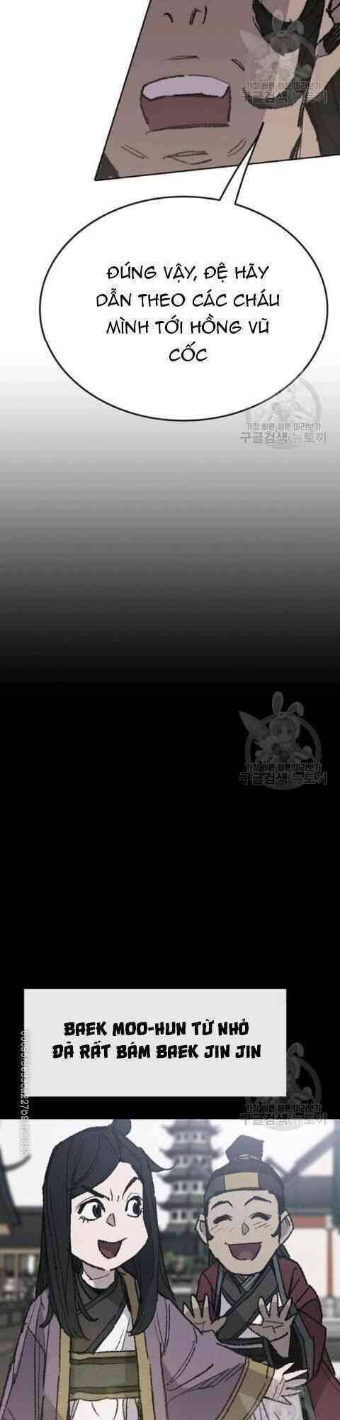 Tiên Kiếm Bất Bại Chapter 58 - Trang 2