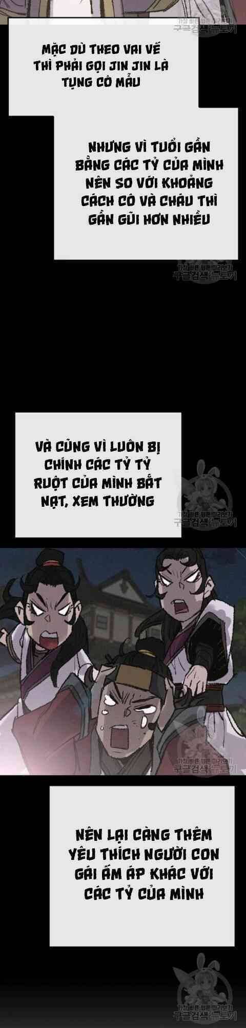 Tiên Kiếm Bất Bại Chapter 58 - Trang 2