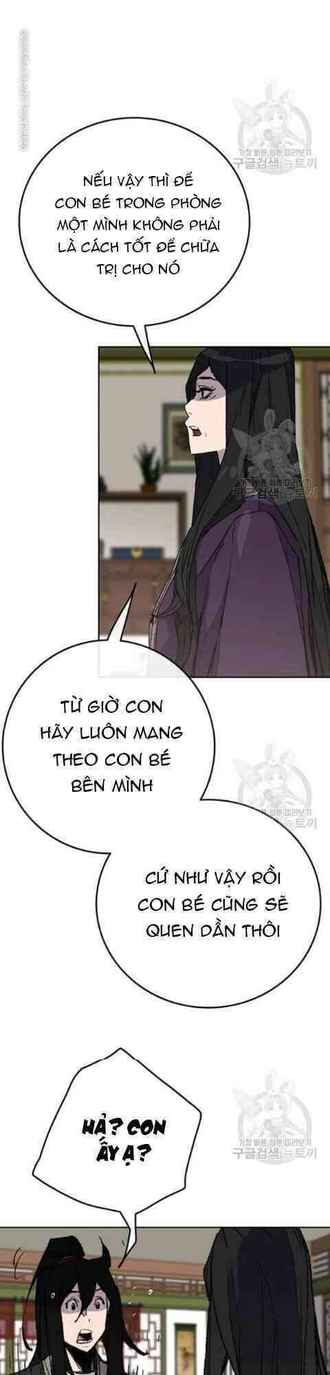 Tiên Kiếm Bất Bại Chapter 58 - Trang 2