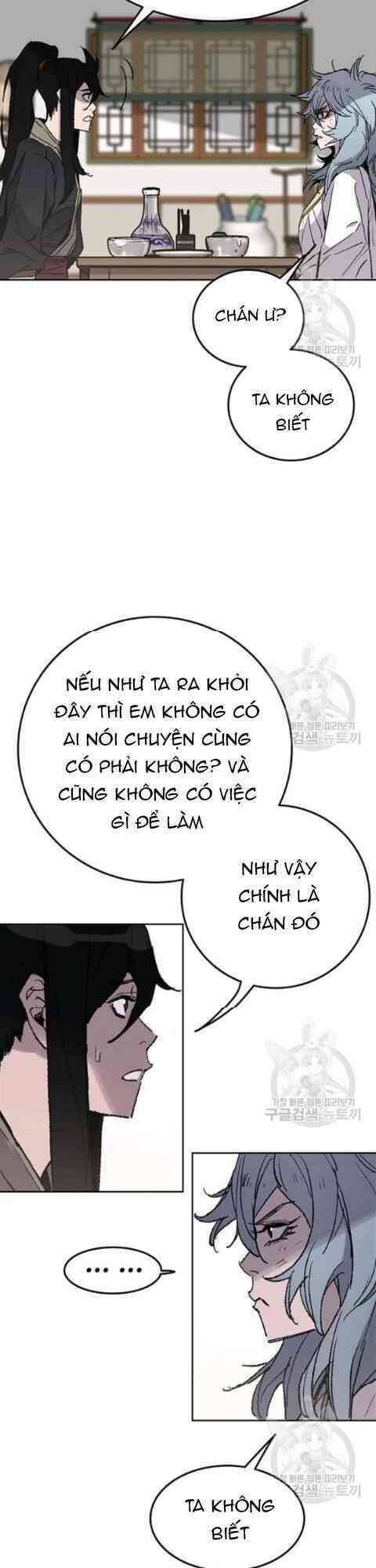 Tiên Kiếm Bất Bại Chapter 58 - Trang 2
