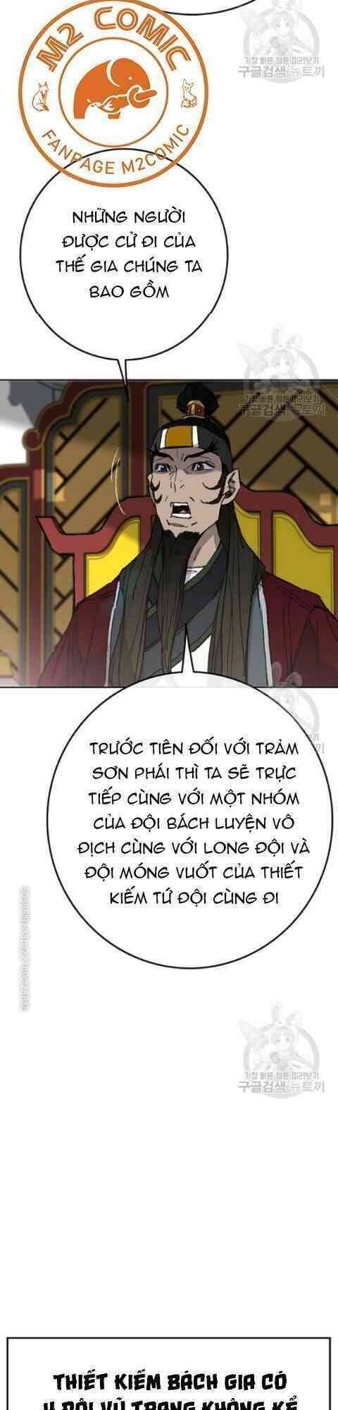 Tiên Kiếm Bất Bại Chapter 58 - Trang 2