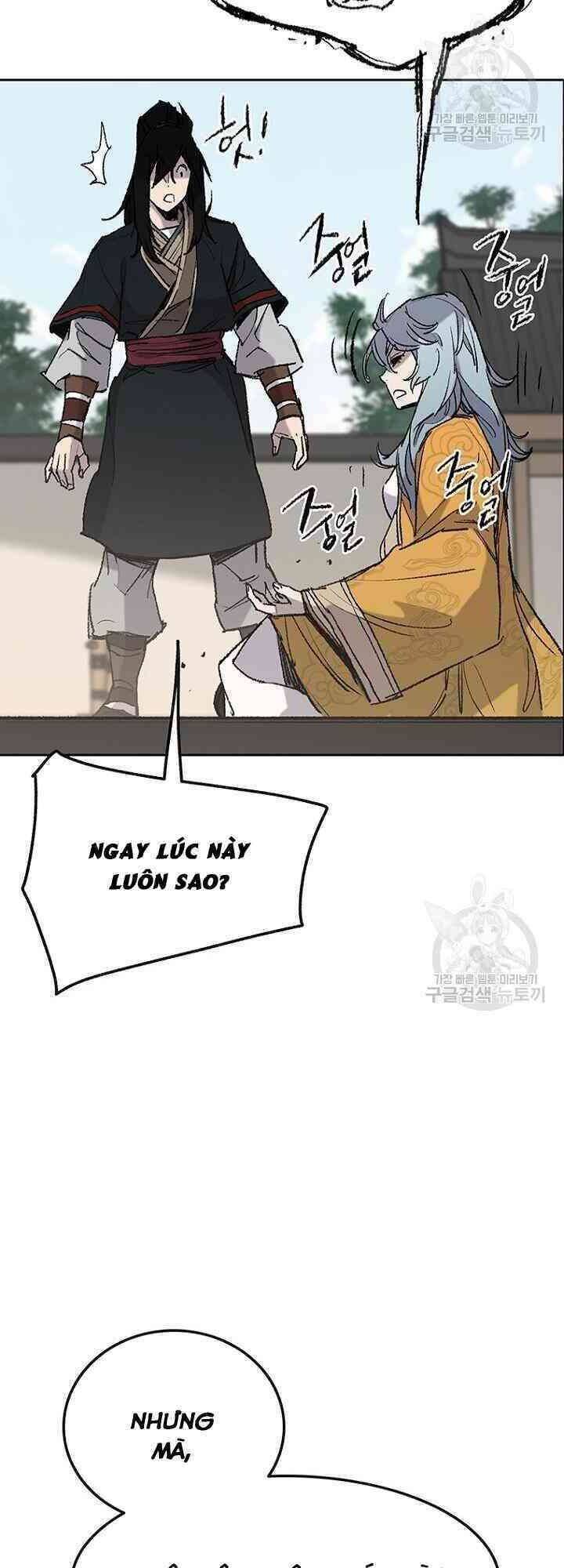 Tiên Kiếm Bất Bại Chapter 59 - Trang 2