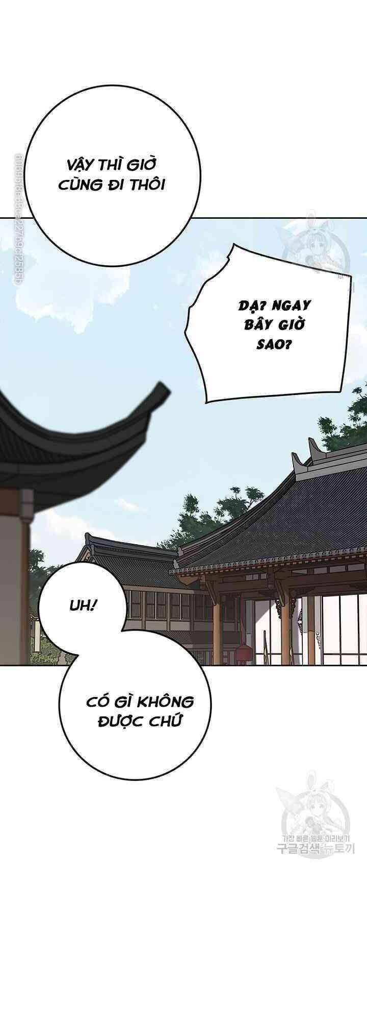 Tiên Kiếm Bất Bại Chapter 59 - Trang 2