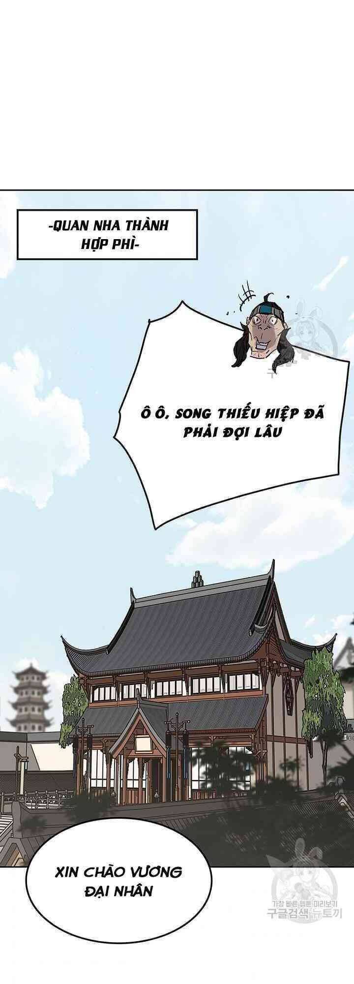 Tiên Kiếm Bất Bại Chapter 59 - Trang 2