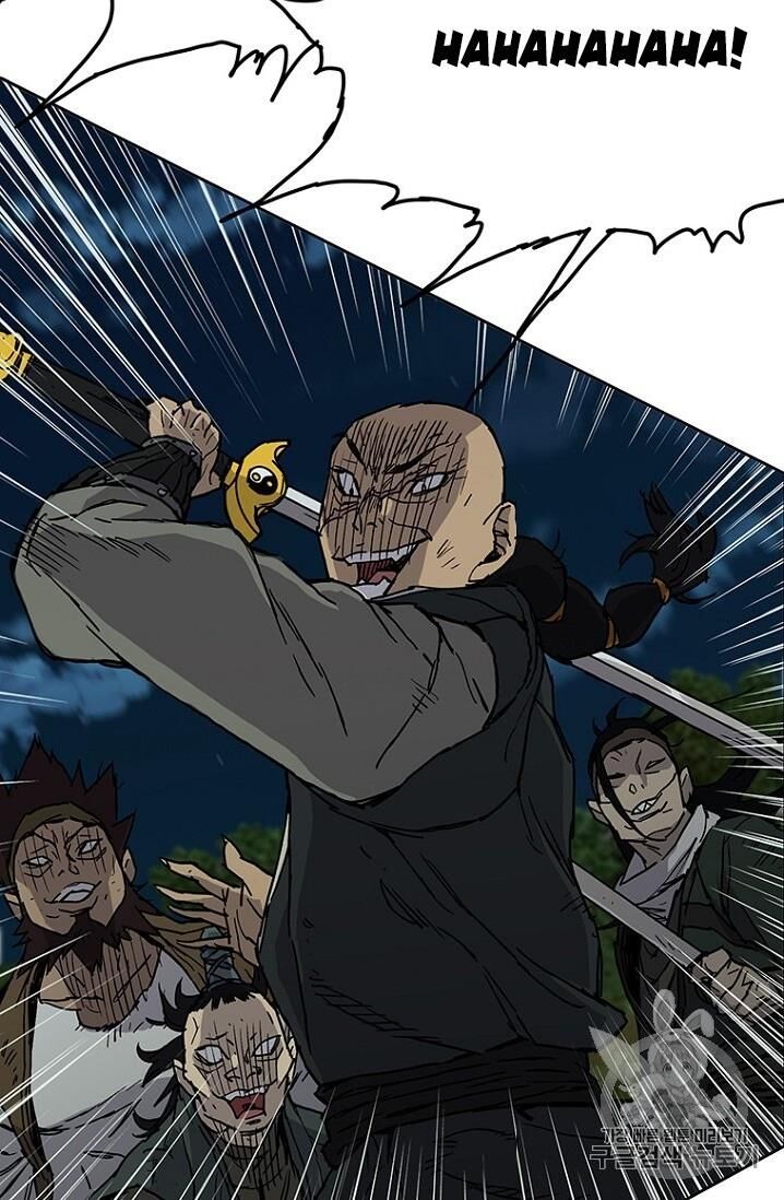 Tiên Kiếm Bất Bại Chapter 6 - Trang 2