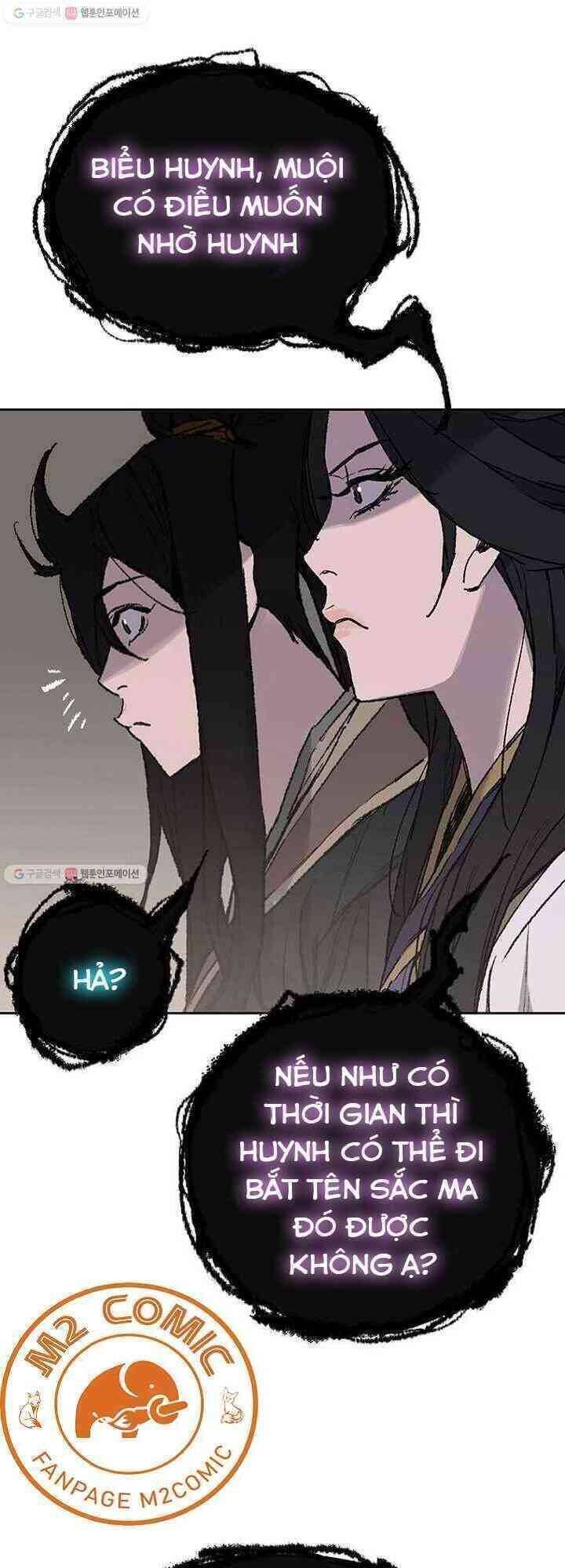 Tiên Kiếm Bất Bại Chapter 60 - Trang 2