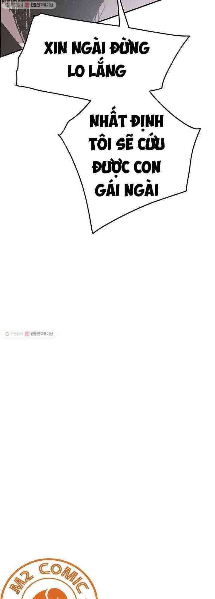 Tiên Kiếm Bất Bại Chapter 60 - Trang 2