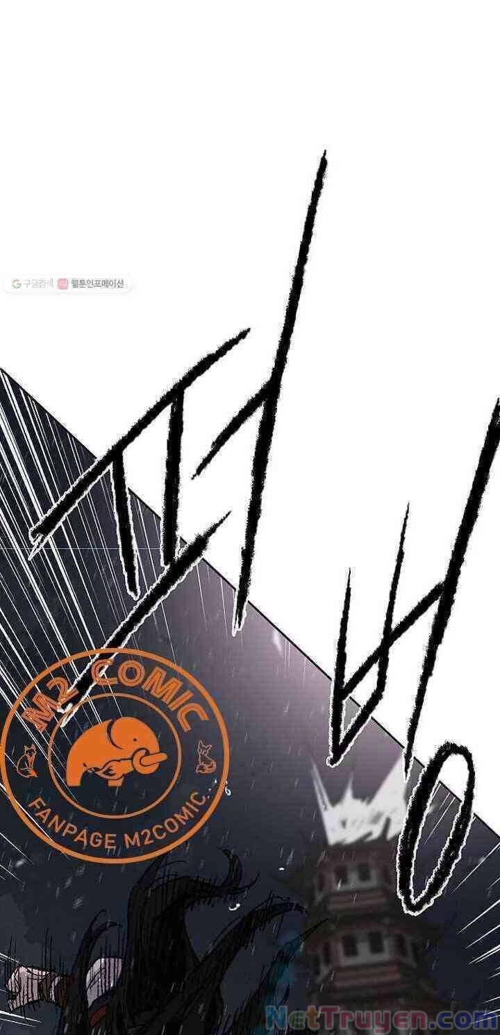 Tiên Kiếm Bất Bại Chapter 60 - Trang 2