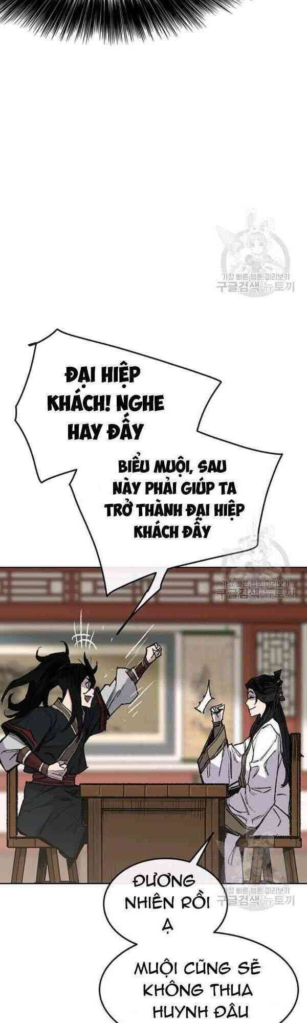 Tiên Kiếm Bất Bại Chapter 62 - Trang 2