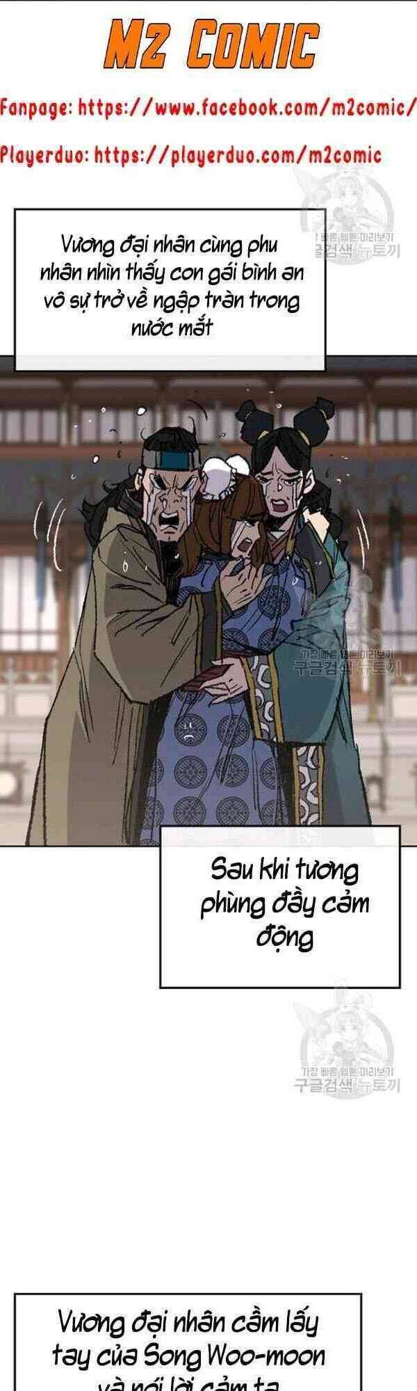 Tiên Kiếm Bất Bại Chapter 62 - Trang 2