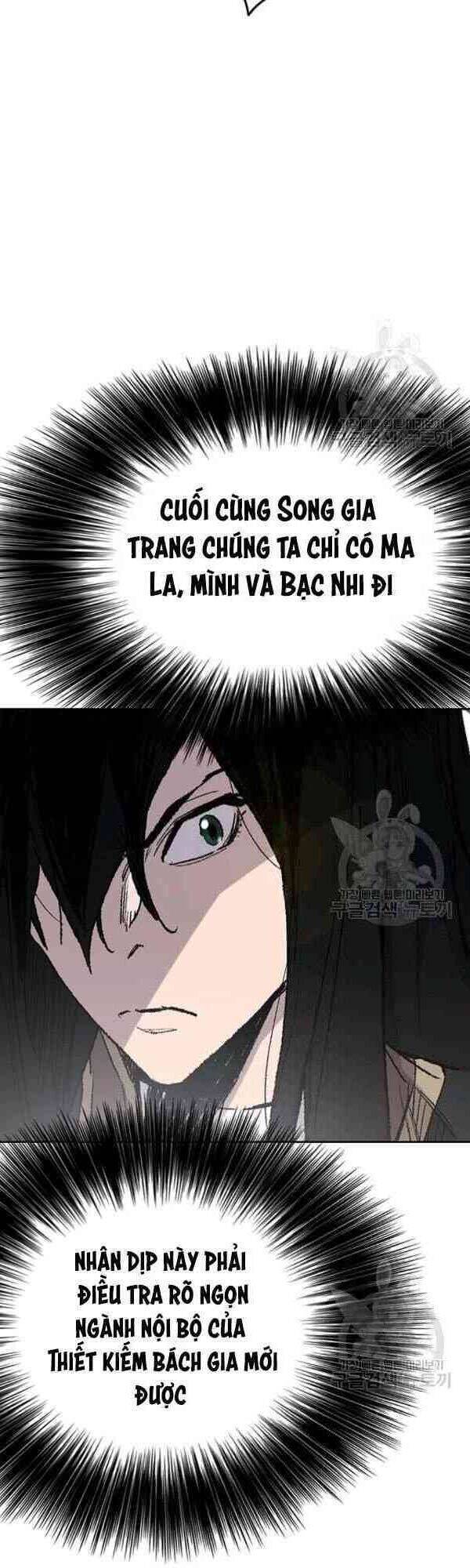 Tiên Kiếm Bất Bại Chapter 62 - Trang 2