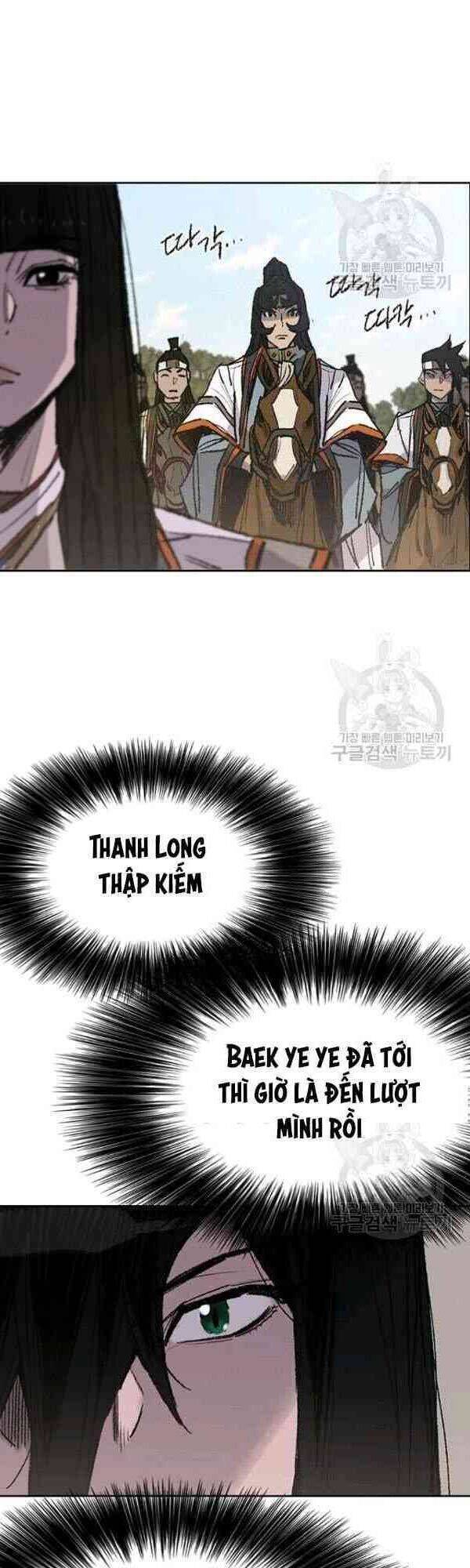 Tiên Kiếm Bất Bại Chapter 62 - Trang 2