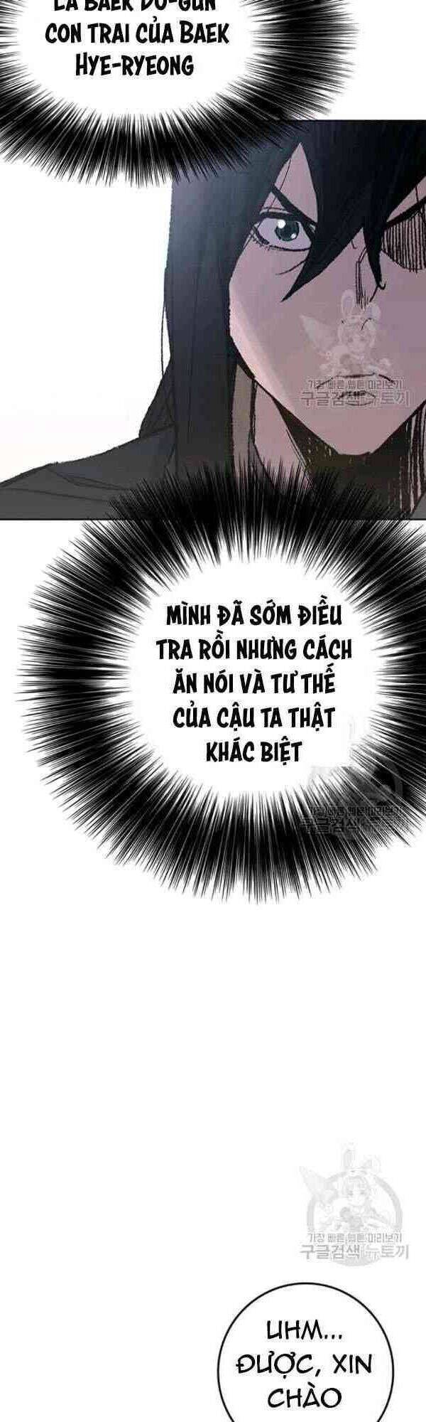 Tiên Kiếm Bất Bại Chapter 62 - Trang 2