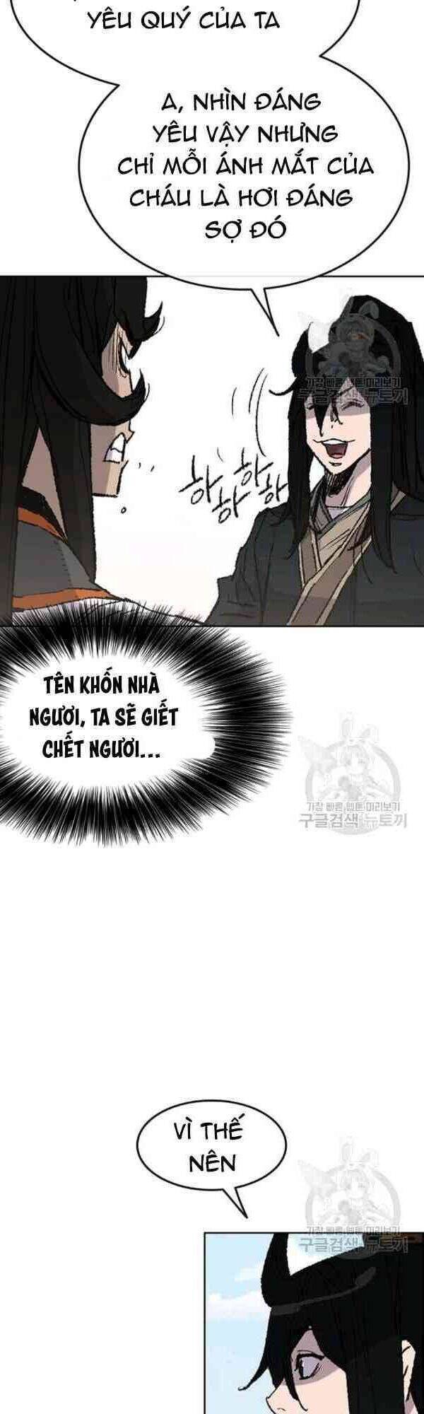 Tiên Kiếm Bất Bại Chapter 62 - Trang 2