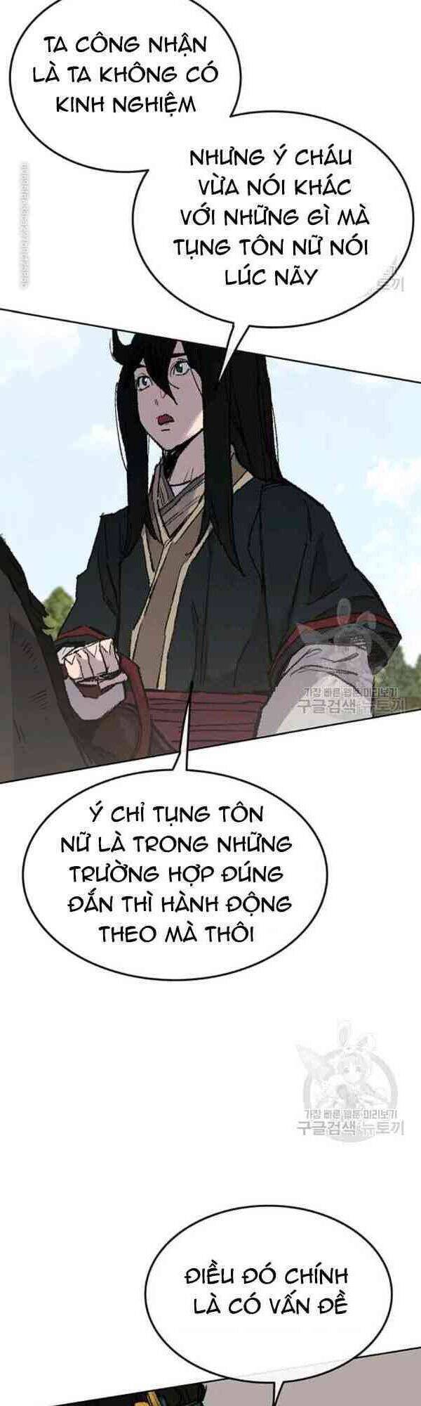 Tiên Kiếm Bất Bại Chapter 62 - Trang 2