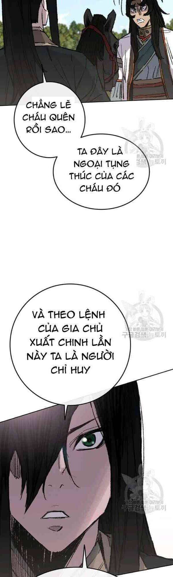 Tiên Kiếm Bất Bại Chapter 62 - Trang 2