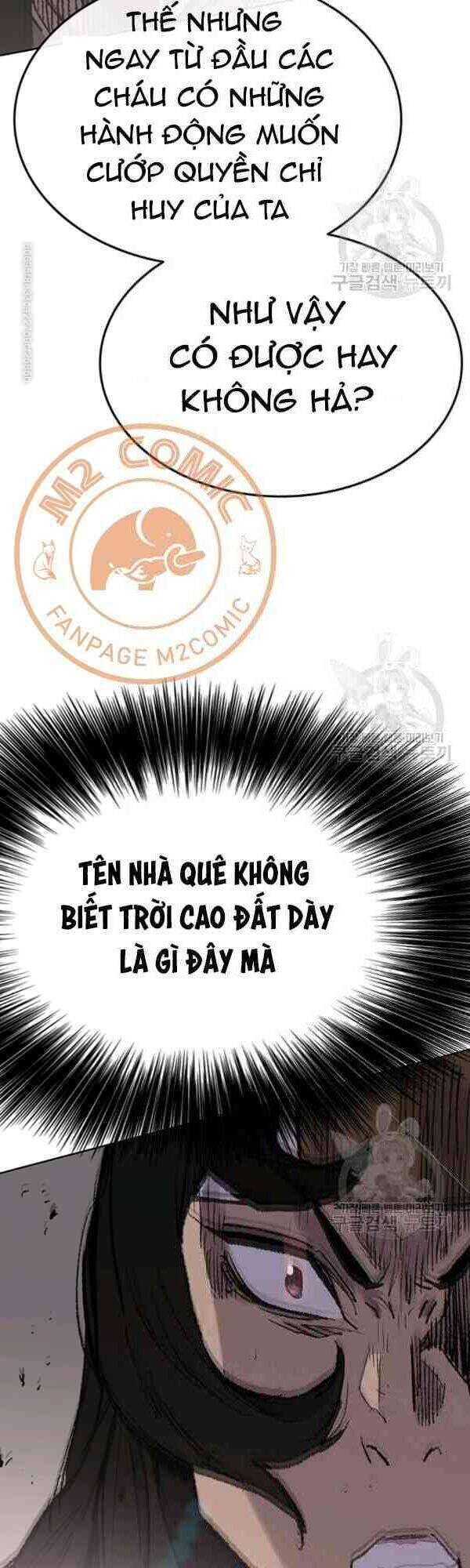 Tiên Kiếm Bất Bại Chapter 62 - Trang 2