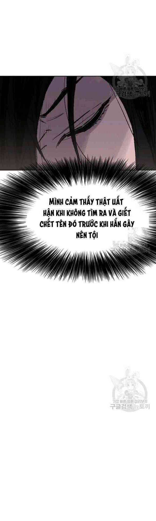 Tiên Kiếm Bất Bại Chapter 62 - Trang 2