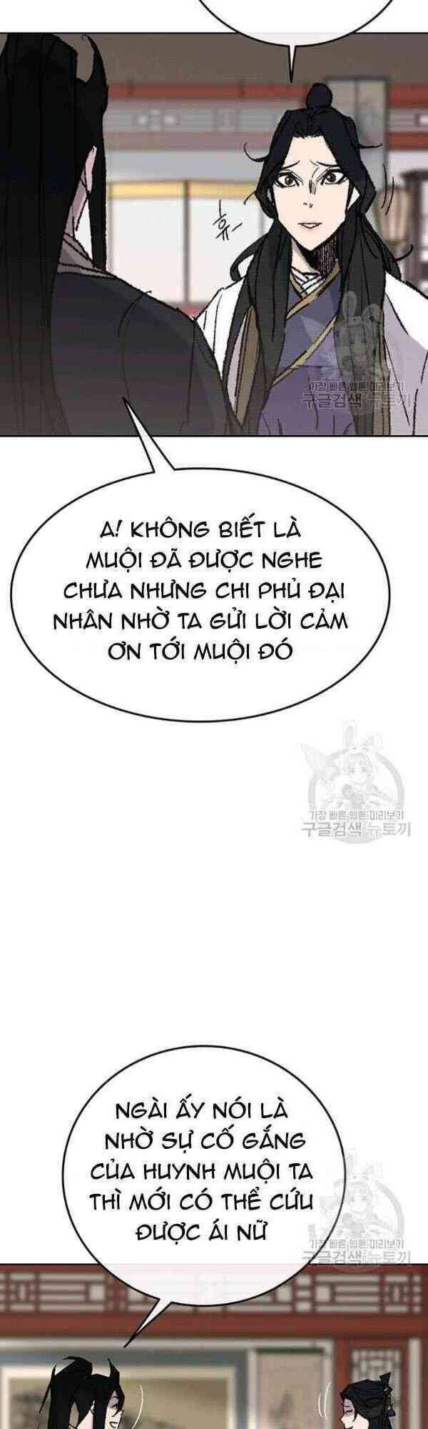 Tiên Kiếm Bất Bại Chapter 62 - Trang 2