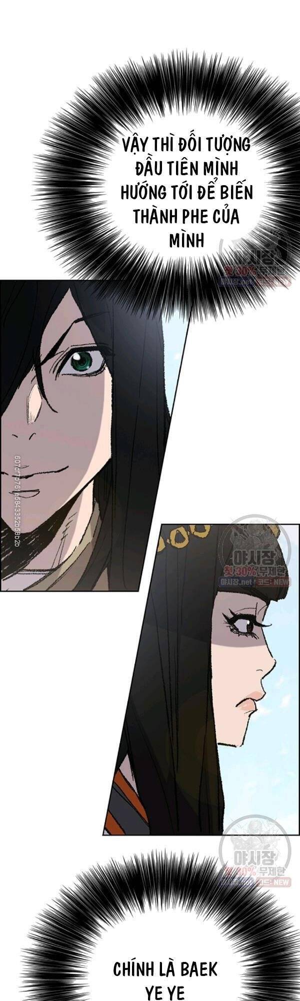 Tiên Kiếm Bất Bại Chapter 63 - Trang 2