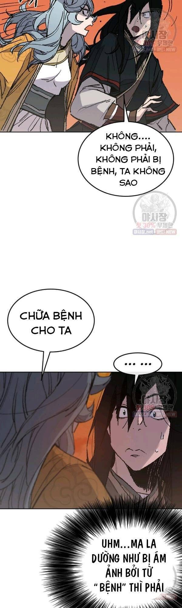 Tiên Kiếm Bất Bại Chapter 63 - Trang 2