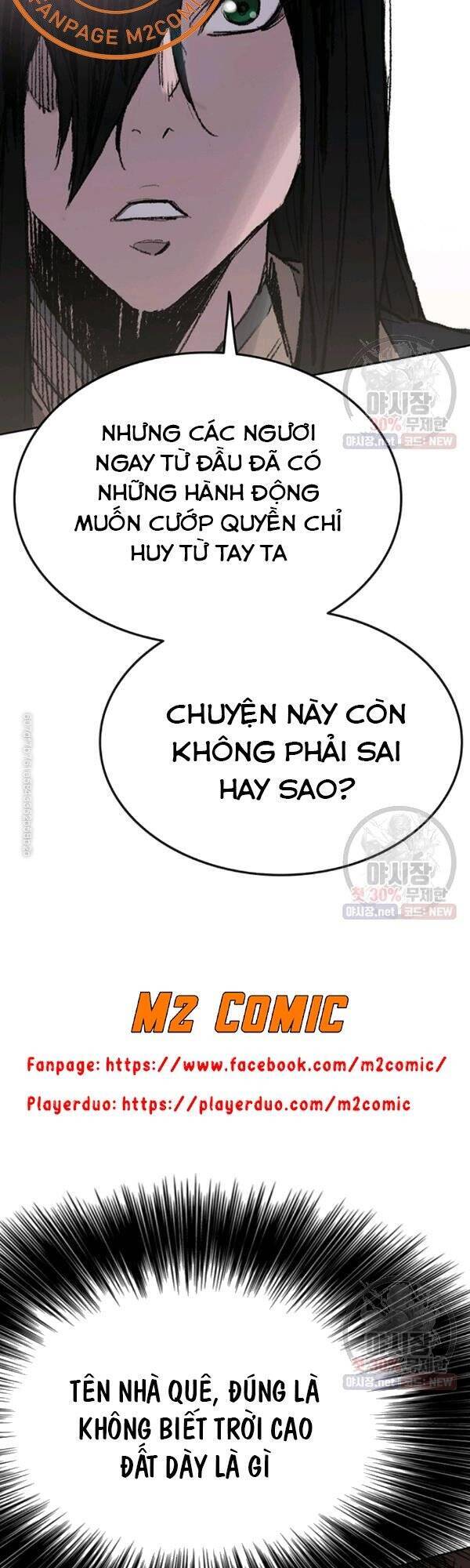 Tiên Kiếm Bất Bại Chapter 63 - Trang 2