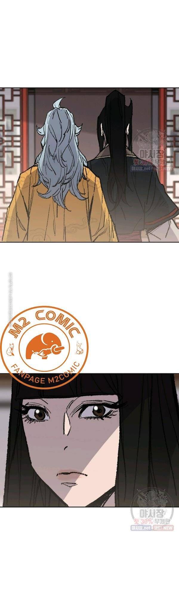 Tiên Kiếm Bất Bại Chapter 63 - Trang 2