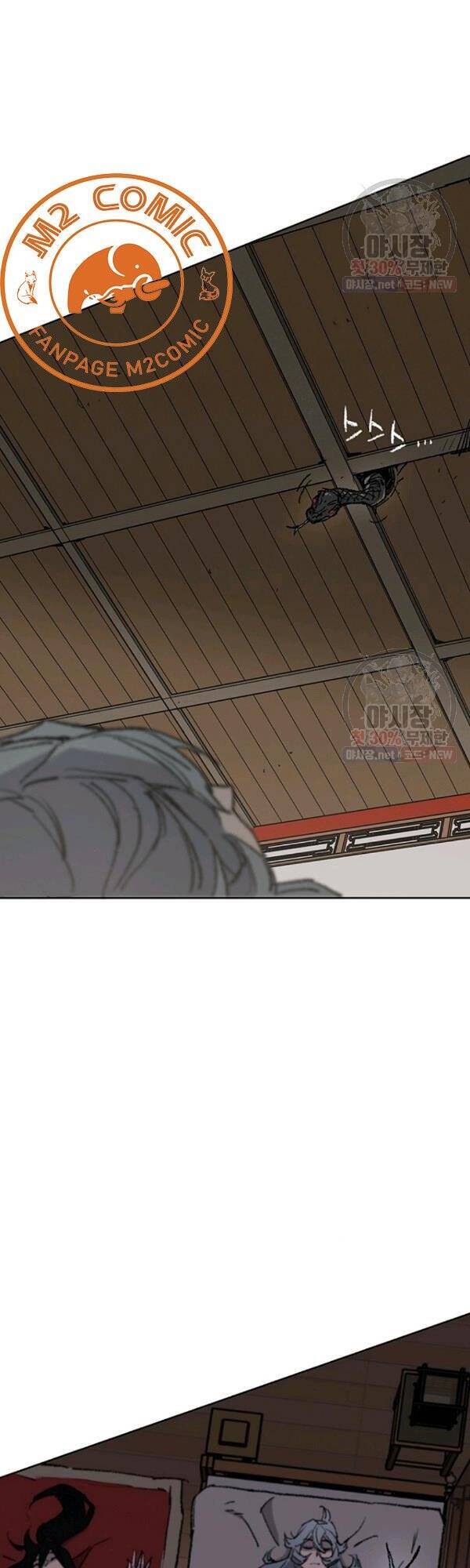 Tiên Kiếm Bất Bại Chapter 63 - Trang 2