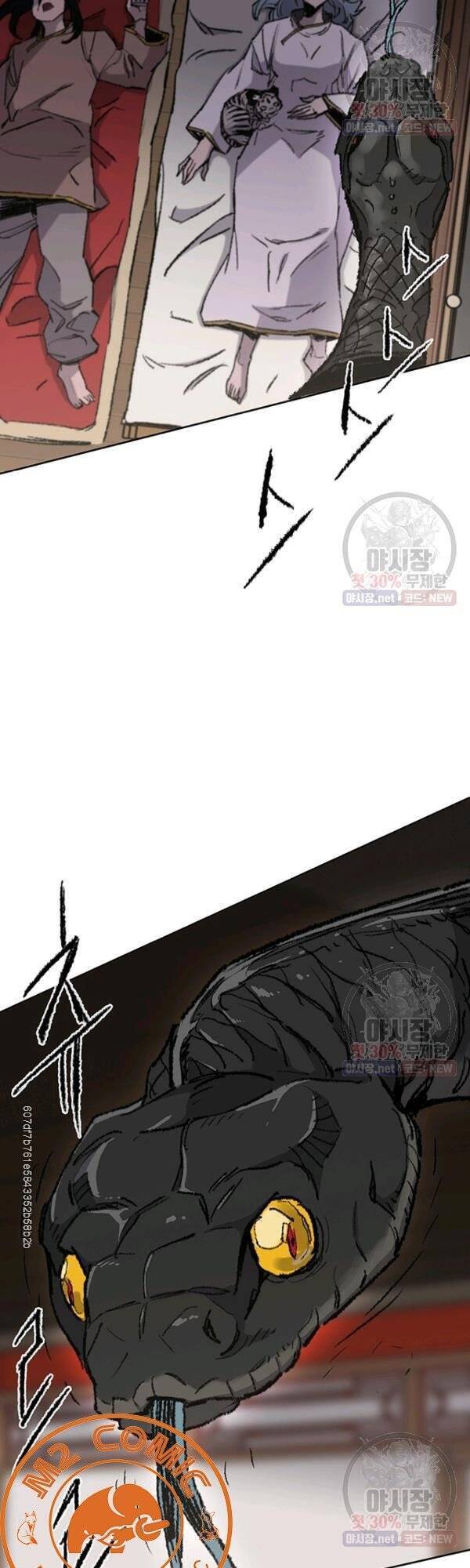 Tiên Kiếm Bất Bại Chapter 63 - Trang 2