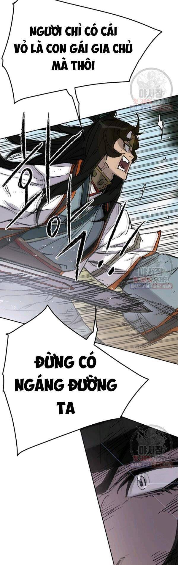 Tiên Kiếm Bất Bại Chapter 65 - Trang 2